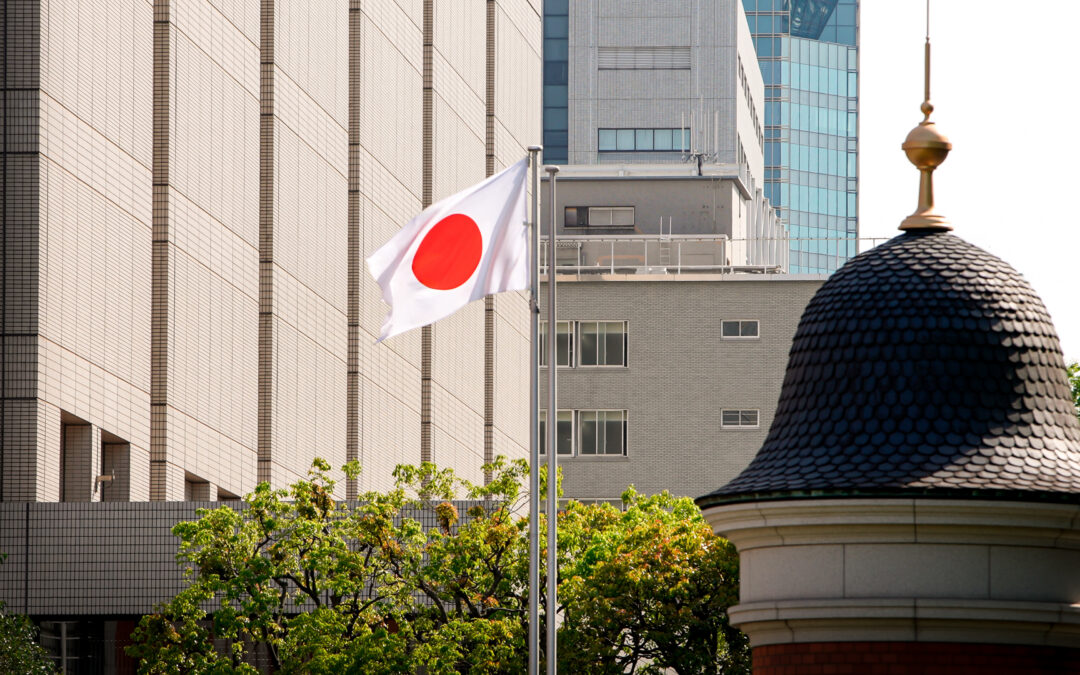 A Japanese AI Company Just Chose Singapore as Its ASEAN Hub. Why Does Singapore Keep Winning Regional Headquarters?